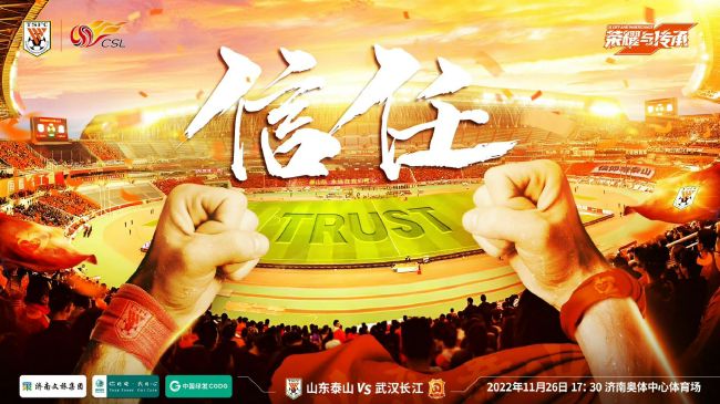 如果今天在这里表态要帮吴家，那就等于是正式宣布彻底投靠吴家。
